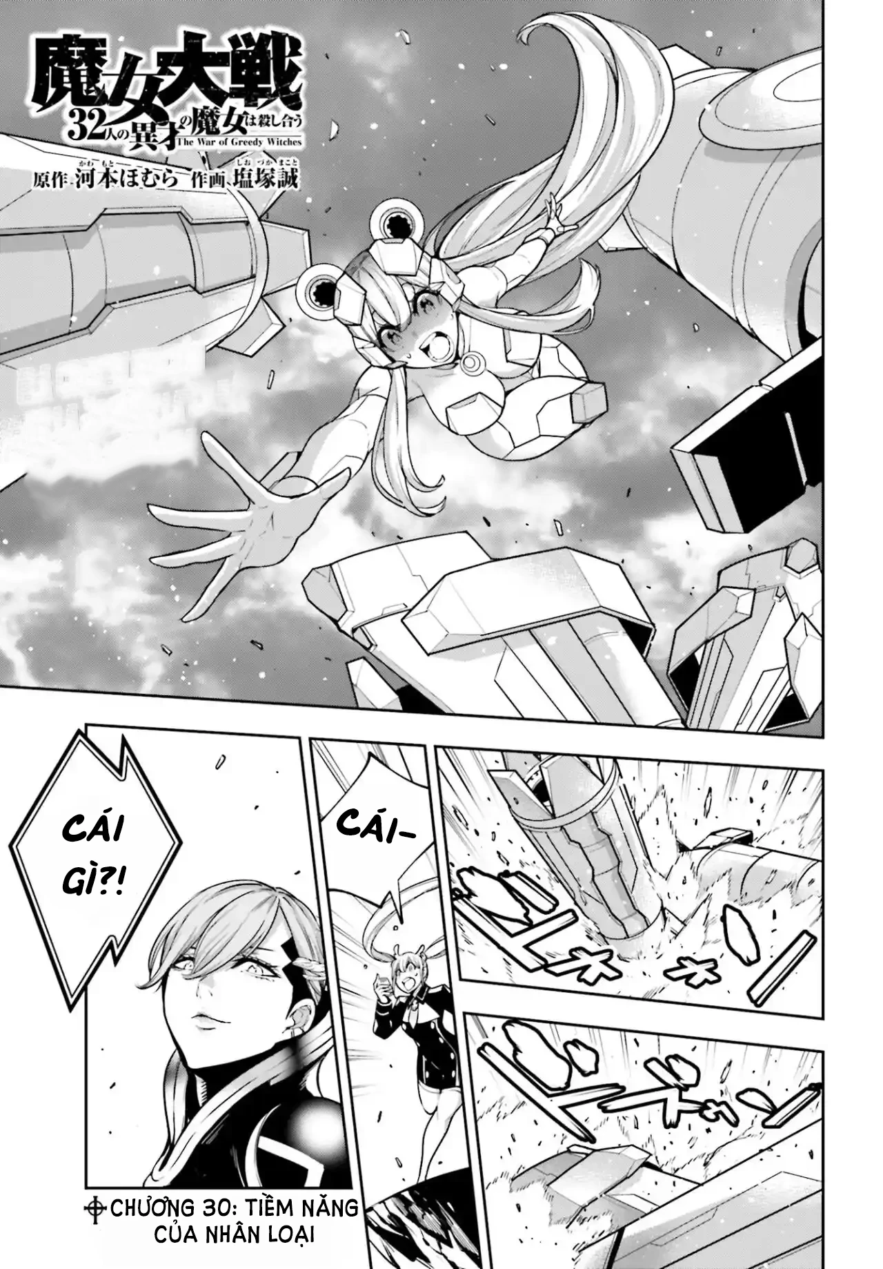 Majo Taisen - The War Of Greedy Witches Chapter 30 - Trang 3