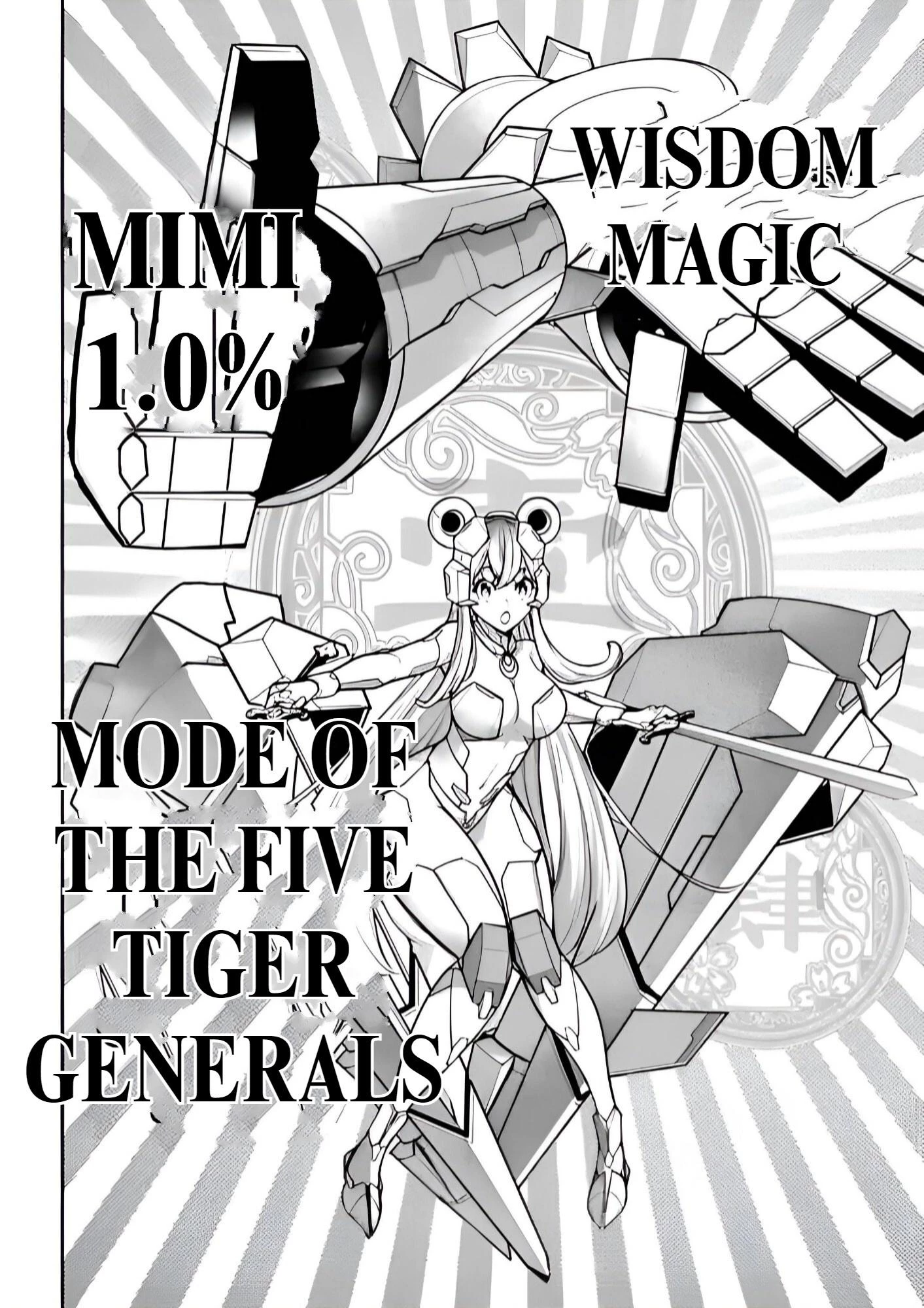 Majo Taisen - The War Of Greedy Witches Chapter 30 - Trang 3