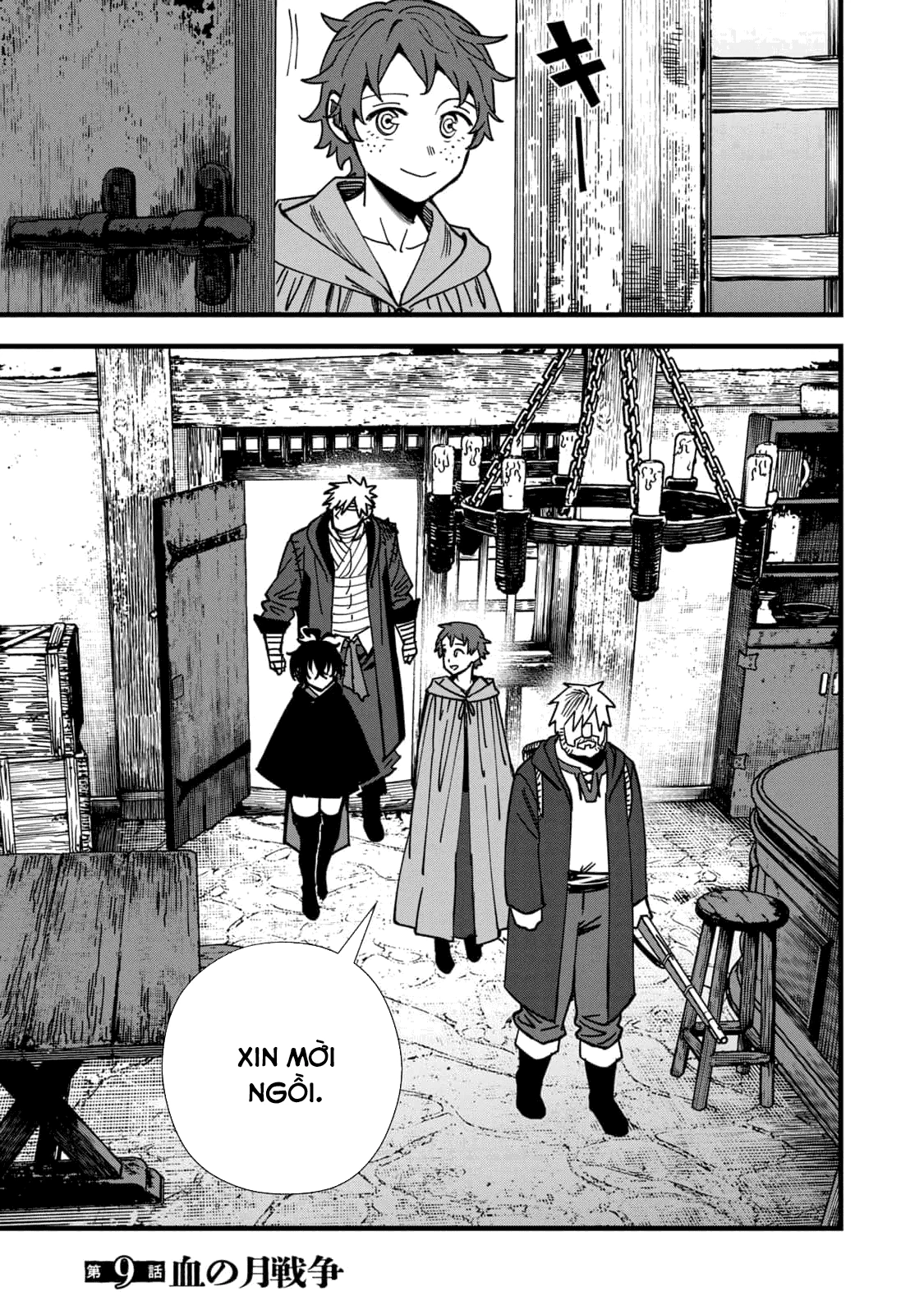 Monster Stein Chapter 9 - Trang 2