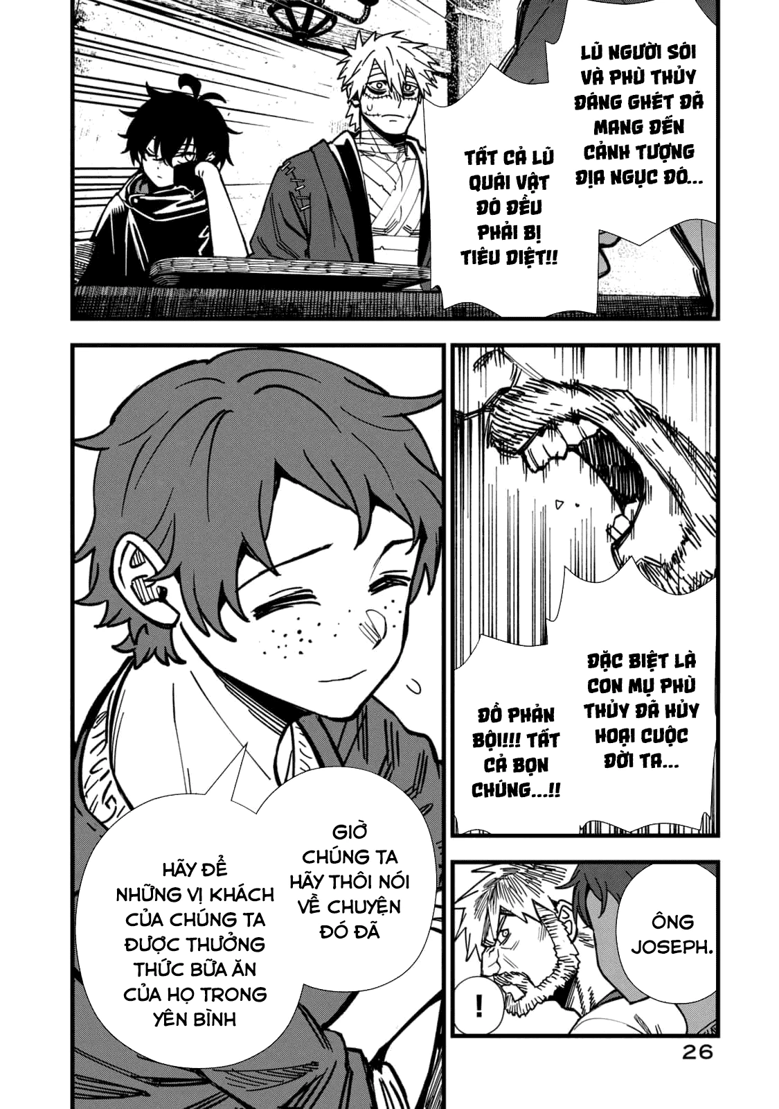 Monster Stein Chapter 9 - Trang 2