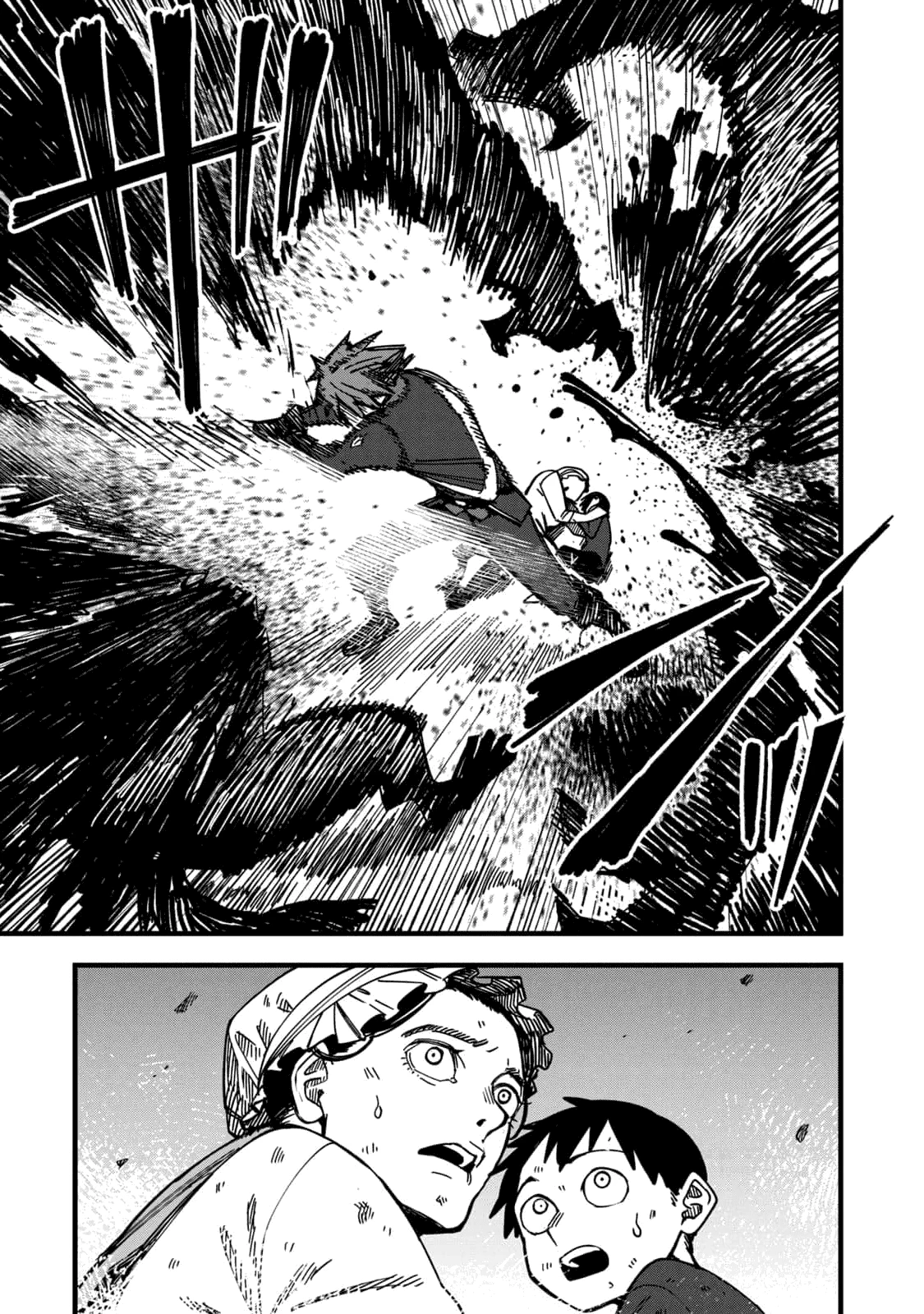 Monster Stein Chapter 9 - Trang 2