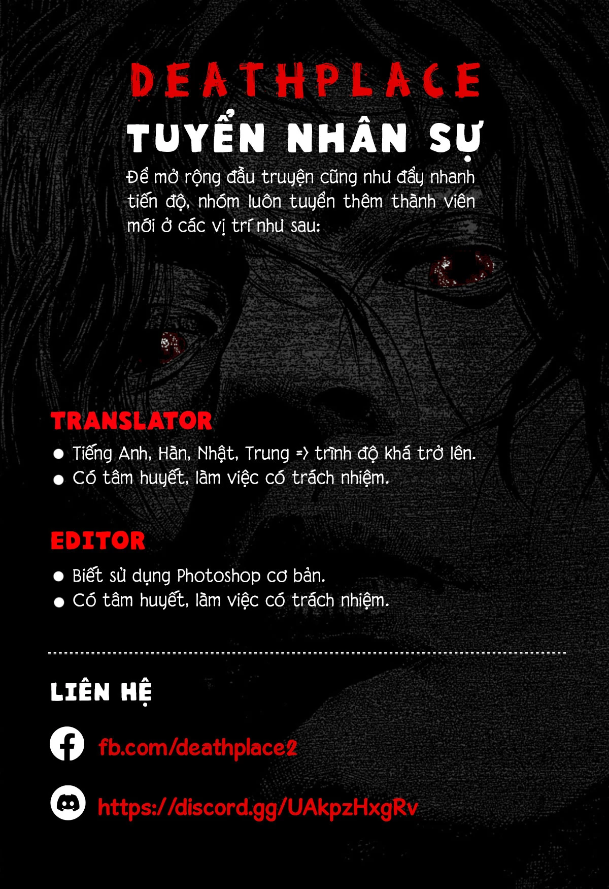 Monster Stein Chapter 9 - Trang 2