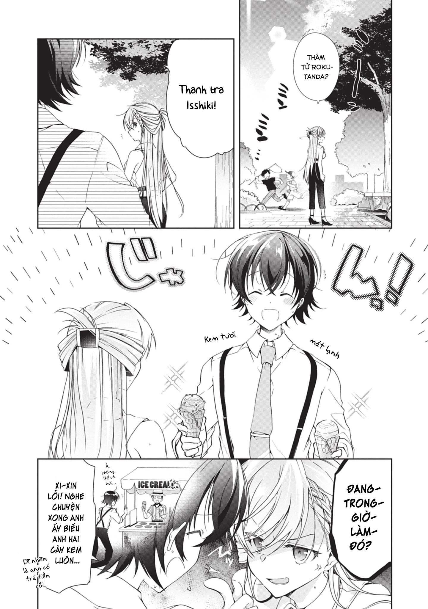 Isshiki-san muốn biết yêu là gì Chapter 23.5 - Trang 2