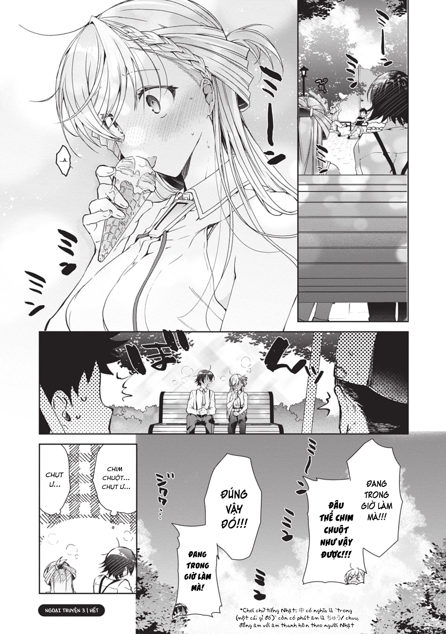 Isshiki-san muốn biết yêu là gì Chapter 23.5 - Trang 2