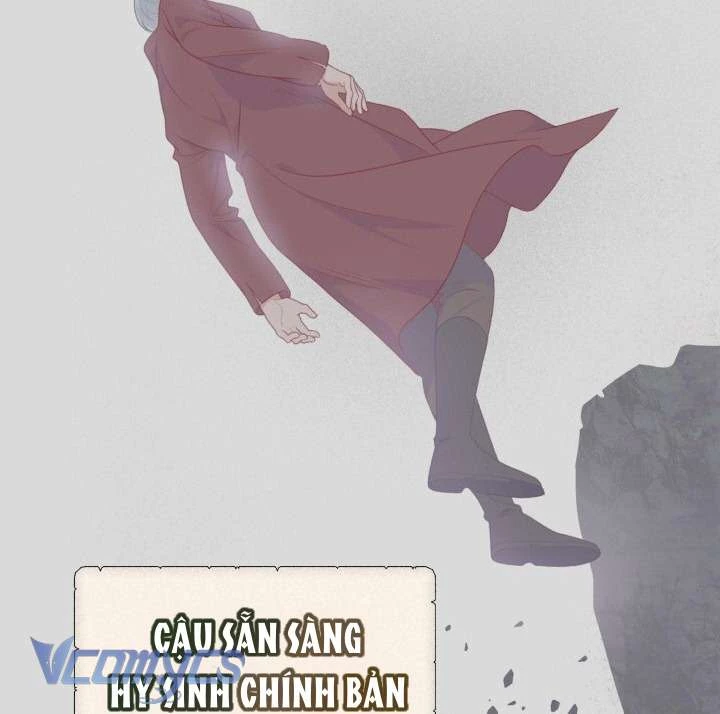 Sự Điều Trị Đặc Biệt Của Tinh Linh Chapter 77 - Trang 4