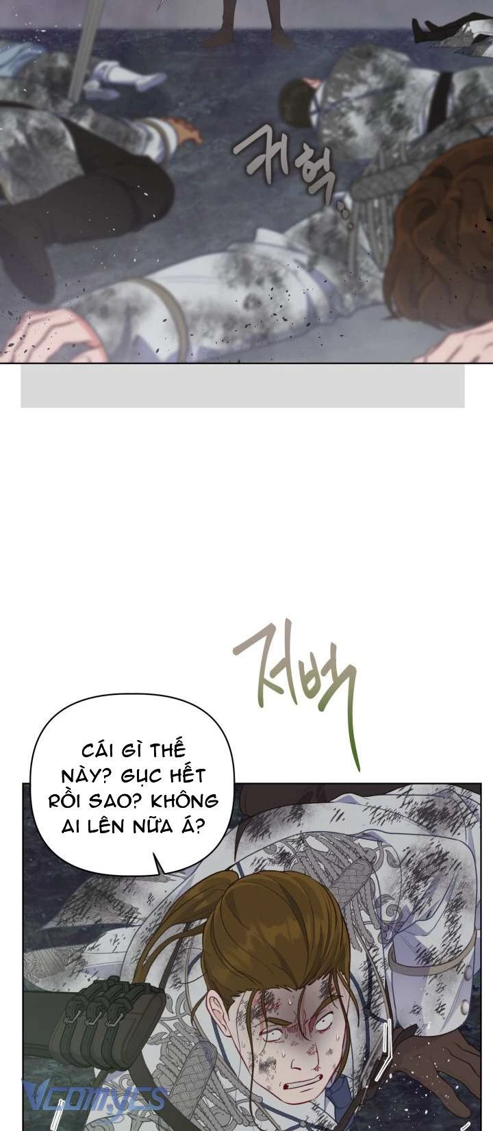 Sự Điều Trị Đặc Biệt Của Tinh Linh Chapter 77 - Trang 4