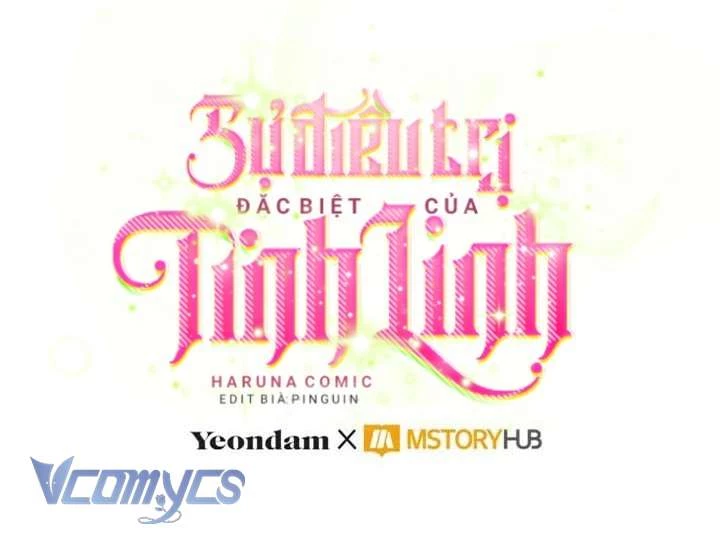 Sự Điều Trị Đặc Biệt Của Tinh Linh Chapter 79 - Trang 4