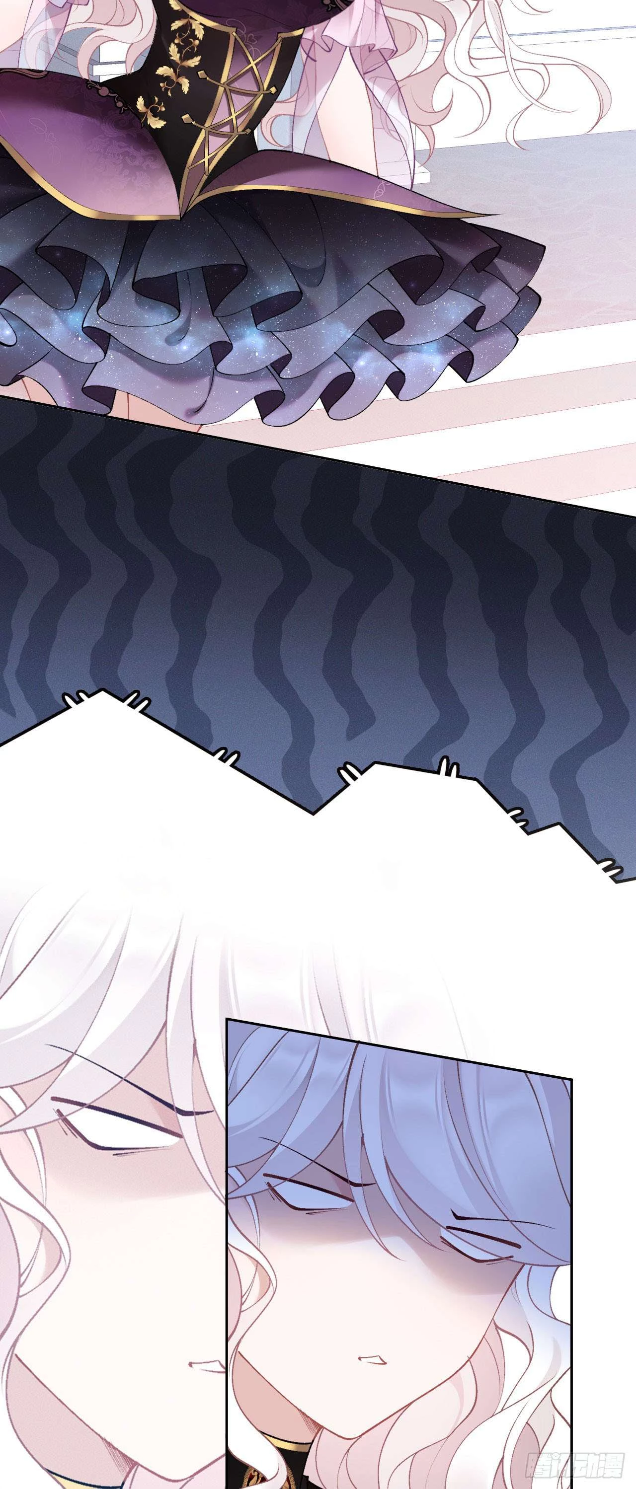 Hiệp Sĩ Độc Quyền Của Long Nữ Chapter 17 - Trang 4