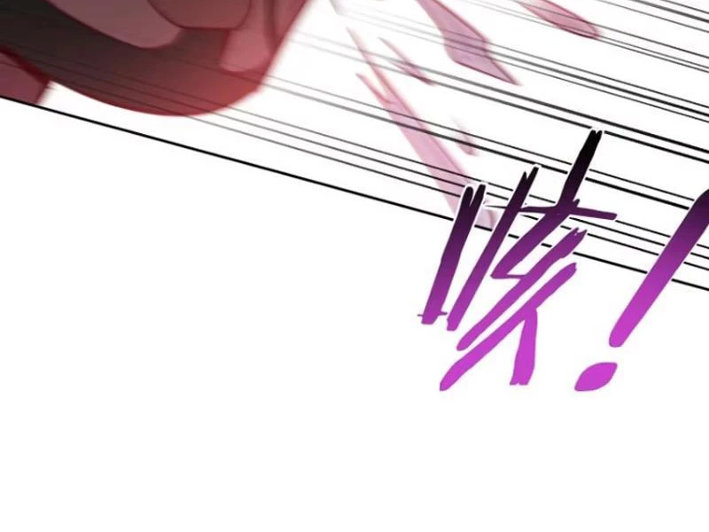 Bỏ Làm Simp Chúa, Ta Có Trong Tay Cả Tỉ Thần Hào! Chapter 124 - Trang 2