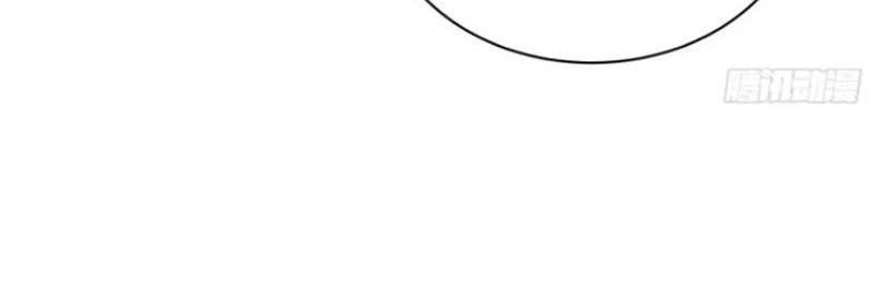 Bỏ Làm Simp Chúa, Ta Có Trong Tay Cả Tỉ Thần Hào! Chapter 124 - Trang 2