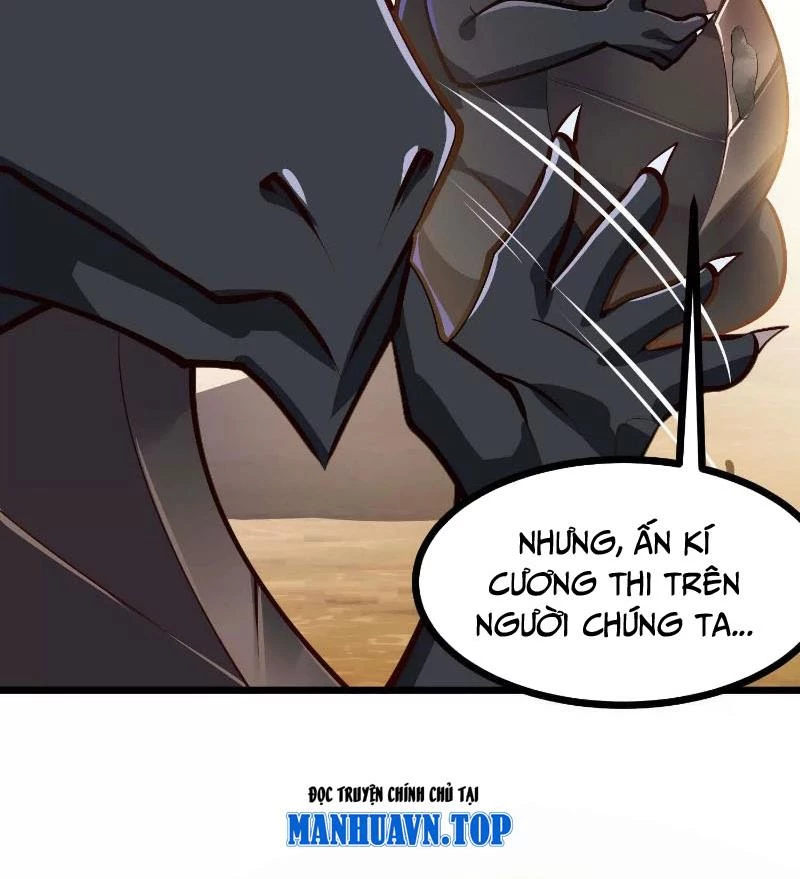 Thôn phệ đi, đại chùy hoa Chapter 57 - Trang 2