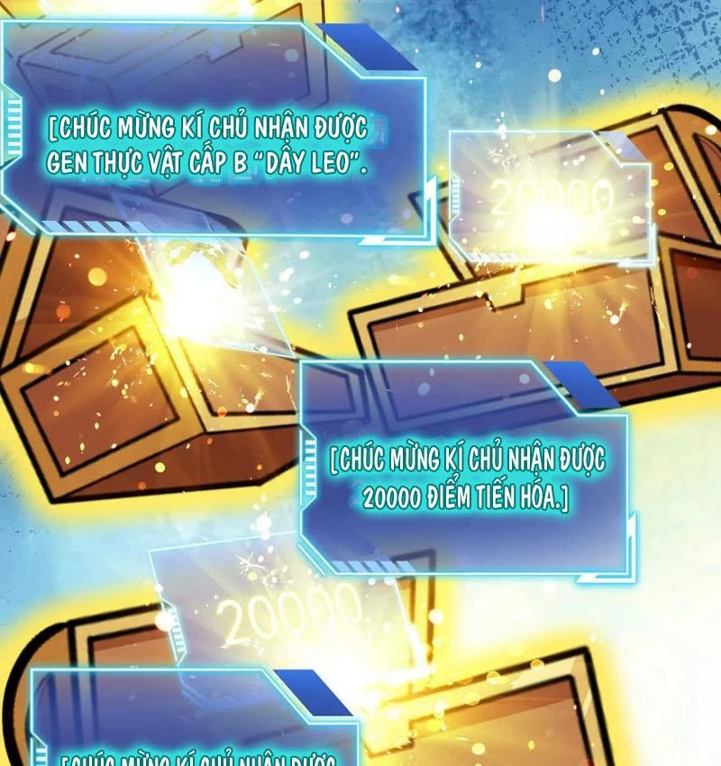 Thôn phệ đi, đại chùy hoa Chapter 57 - Trang 2