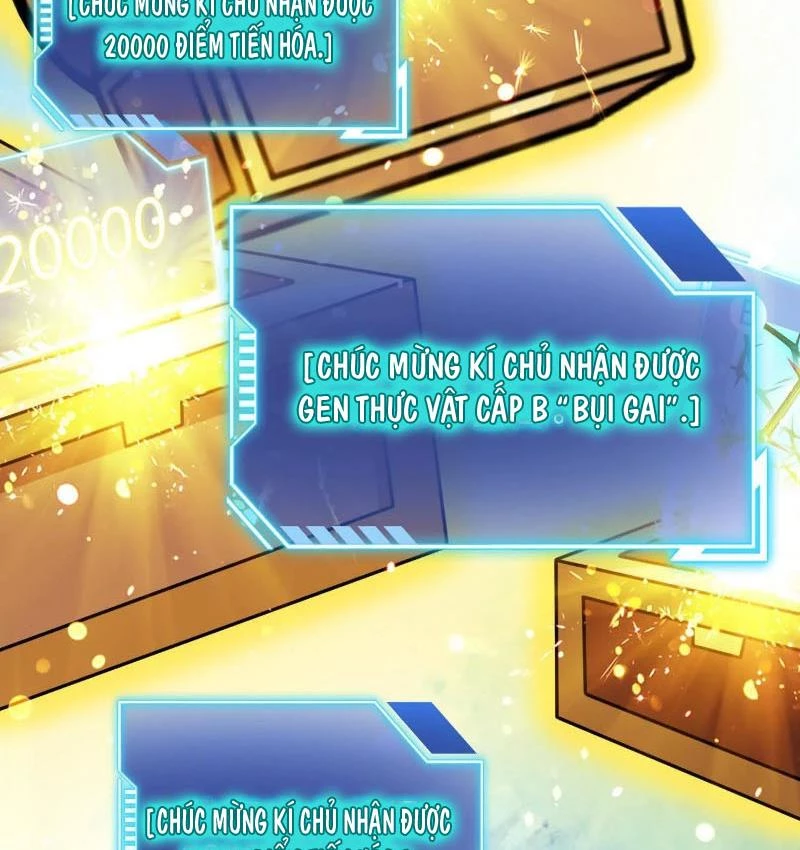 Thôn phệ đi, đại chùy hoa Chapter 57 - Trang 2