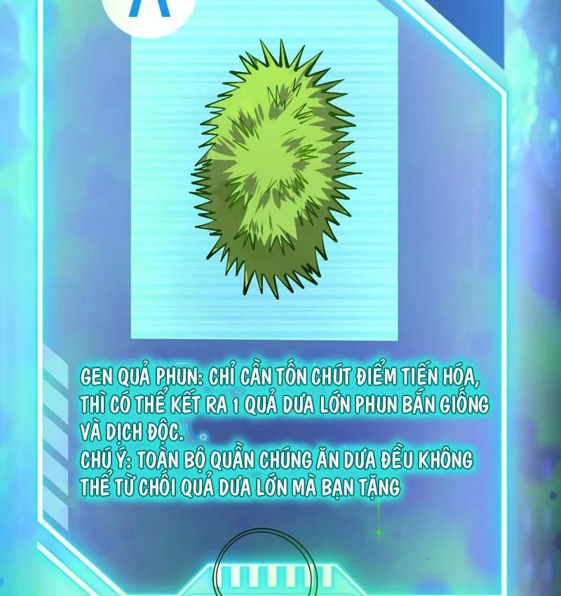 Thôn phệ đi, đại chùy hoa Chapter 57 - Trang 2