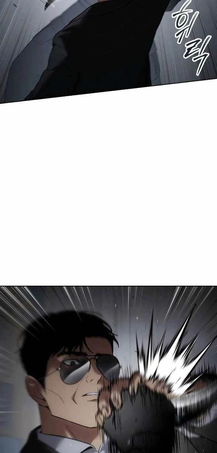 Đặc Vụ Song Sinh Chapter 87 - Trang 4