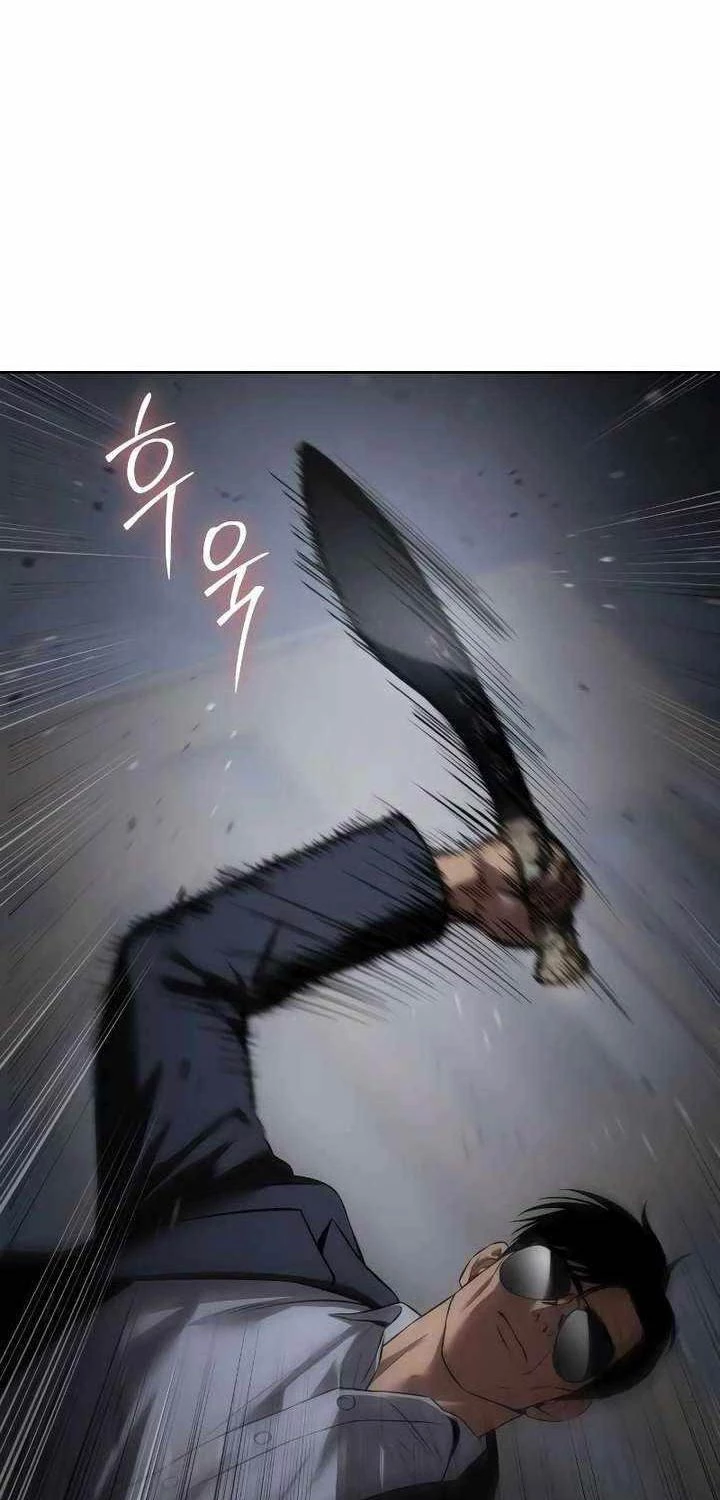 Đặc Vụ Song Sinh Chapter 87 - Trang 4