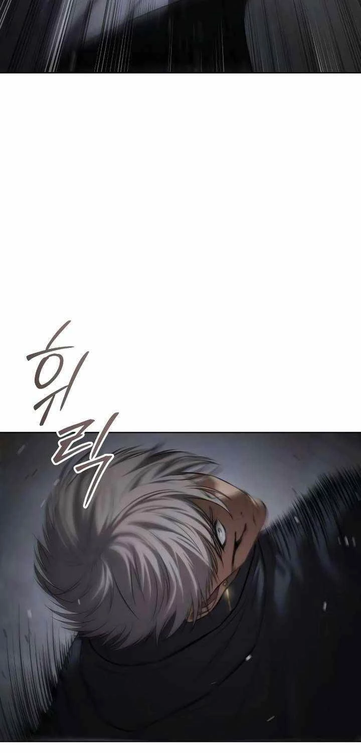 Đặc Vụ Song Sinh Chapter 87 - Trang 4