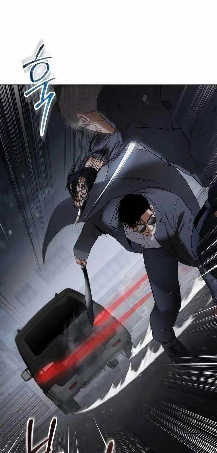 Đặc Vụ Song Sinh Chapter 87 - Trang 4