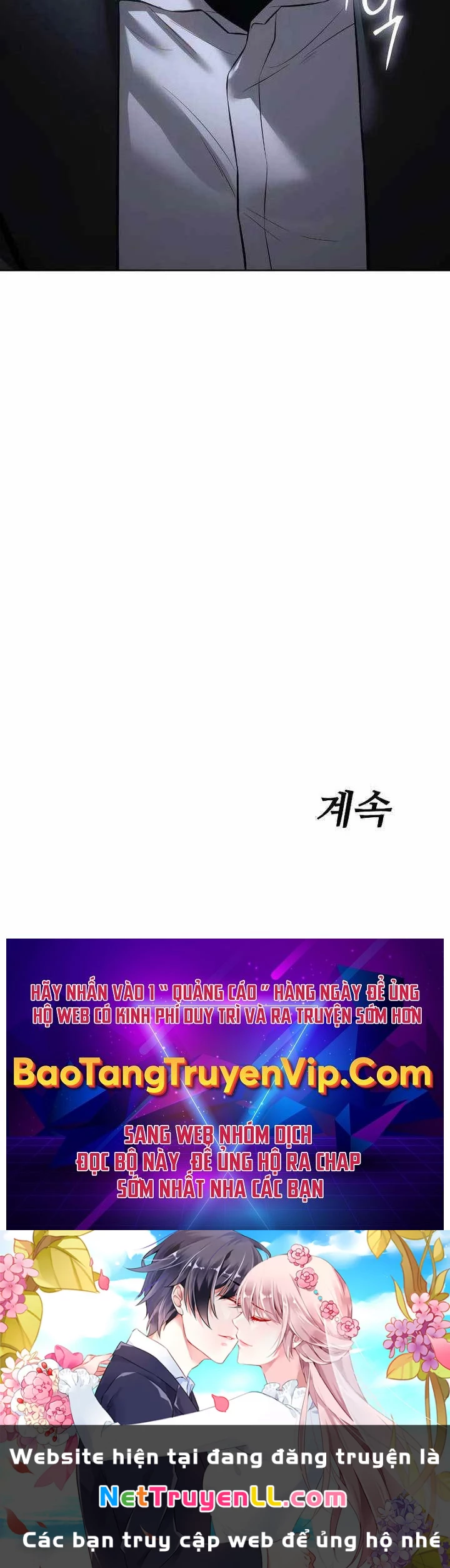 Đặc Vụ Song Sinh Chapter 87 - Trang 4