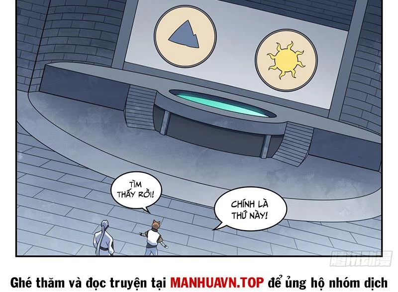 Bách Luyện Thành Thần Chapter 1207 - Trang 4