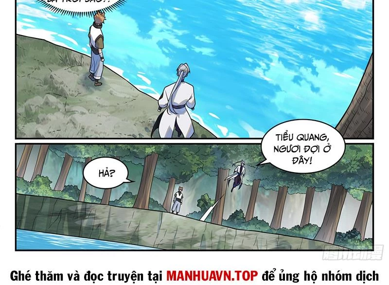 Bách Luyện Thành Thần Chapter 1207 - Trang 4