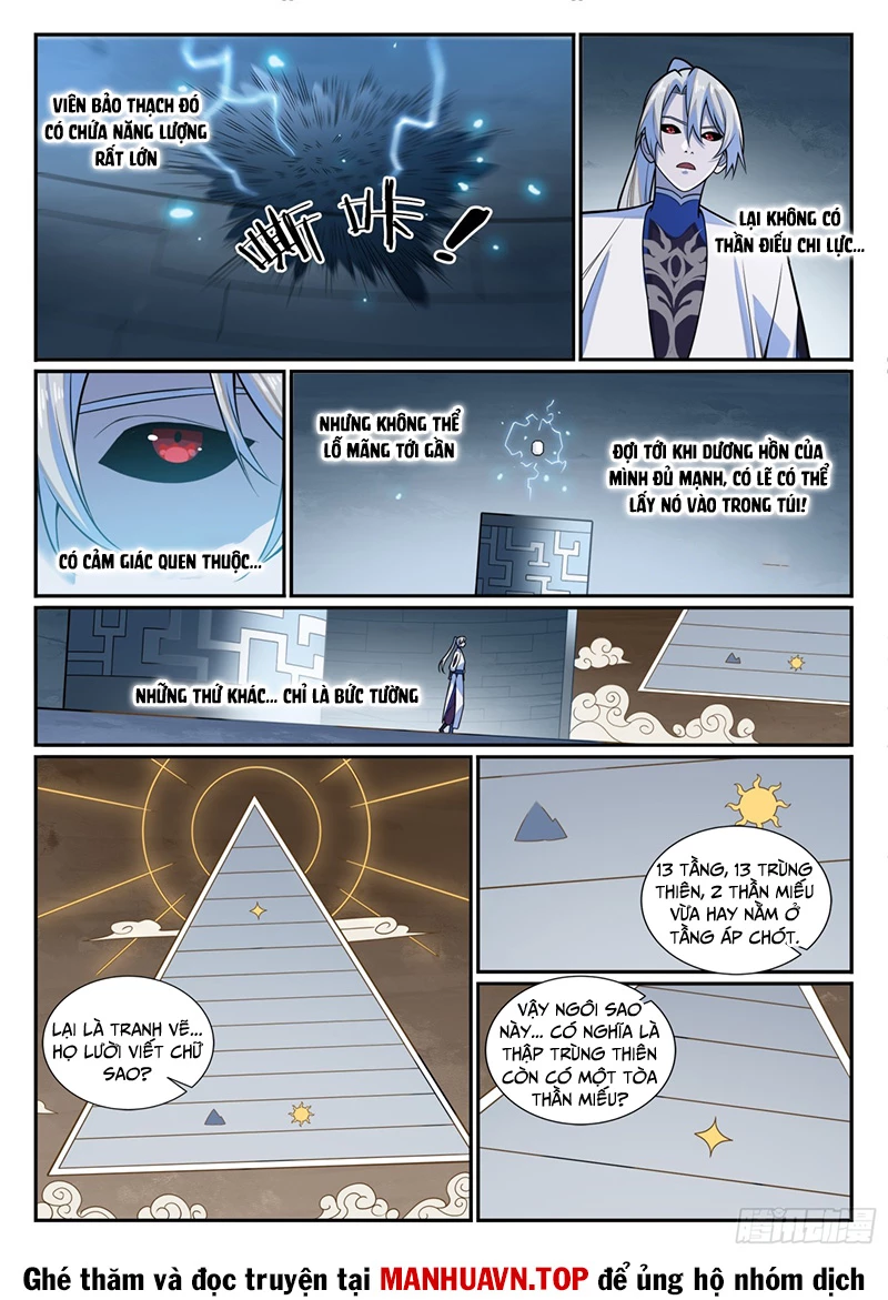 Bách Luyện Thành Thần Chapter 1208 - Trang 4