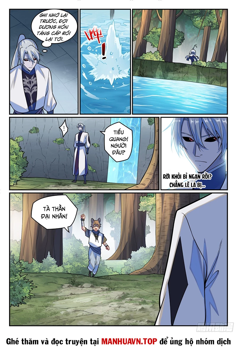 Bách Luyện Thành Thần Chapter 1208 - Trang 4