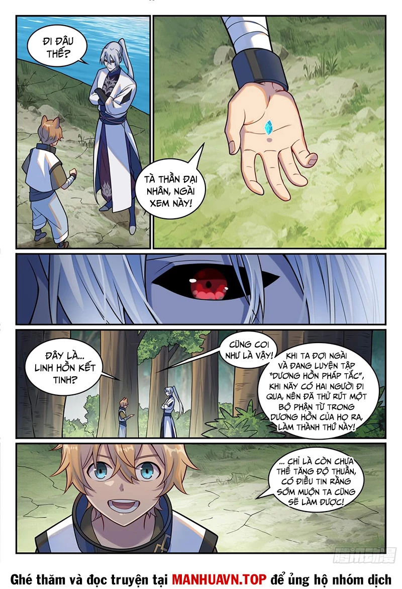 Bách Luyện Thành Thần Chapter 1208 - Trang 4