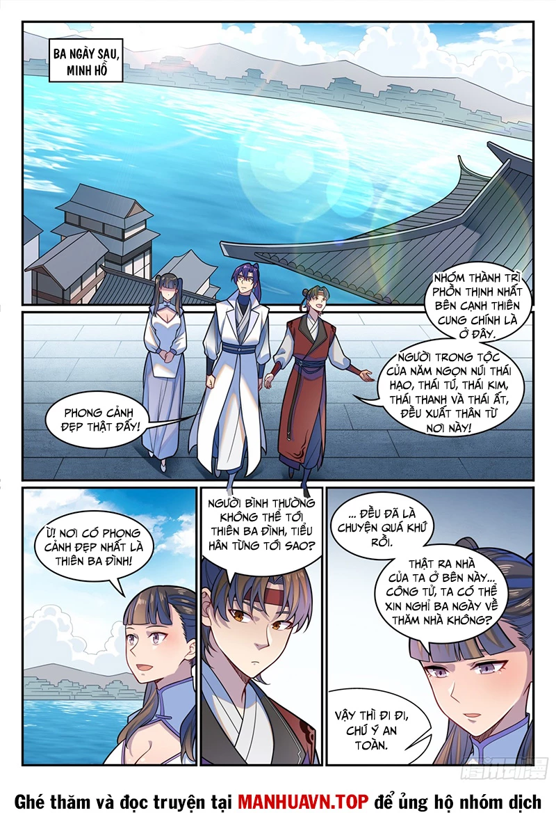 Bách Luyện Thành Thần Chapter 1208 - Trang 4