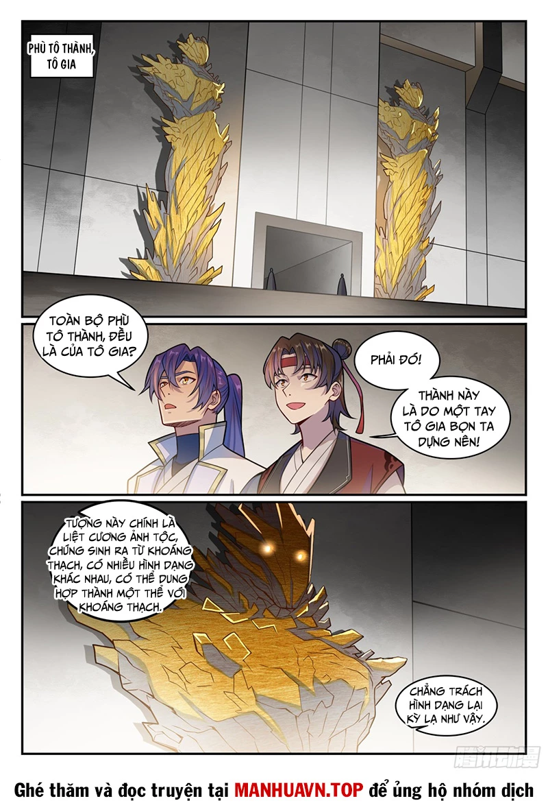 Bách Luyện Thành Thần Chapter 1208 - Trang 4