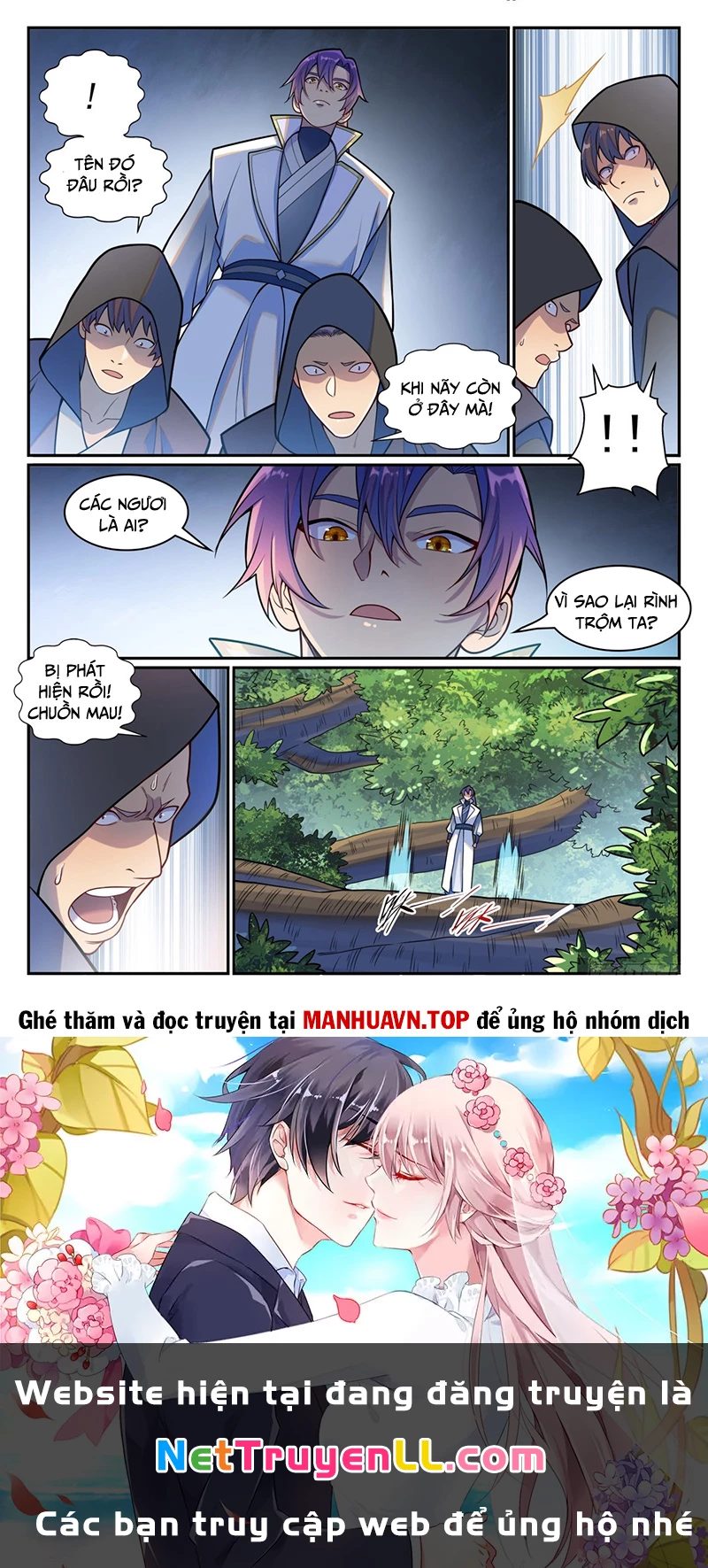 Bách Luyện Thành Thần Chapter 1208 - Trang 4