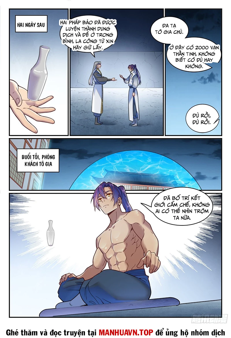 Bách Luyện Thành Thần Chapter 1209 - Trang 4