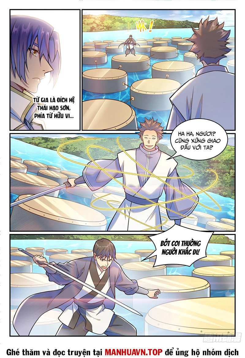 Bách Luyện Thành Thần Chapter 1209 - Trang 4