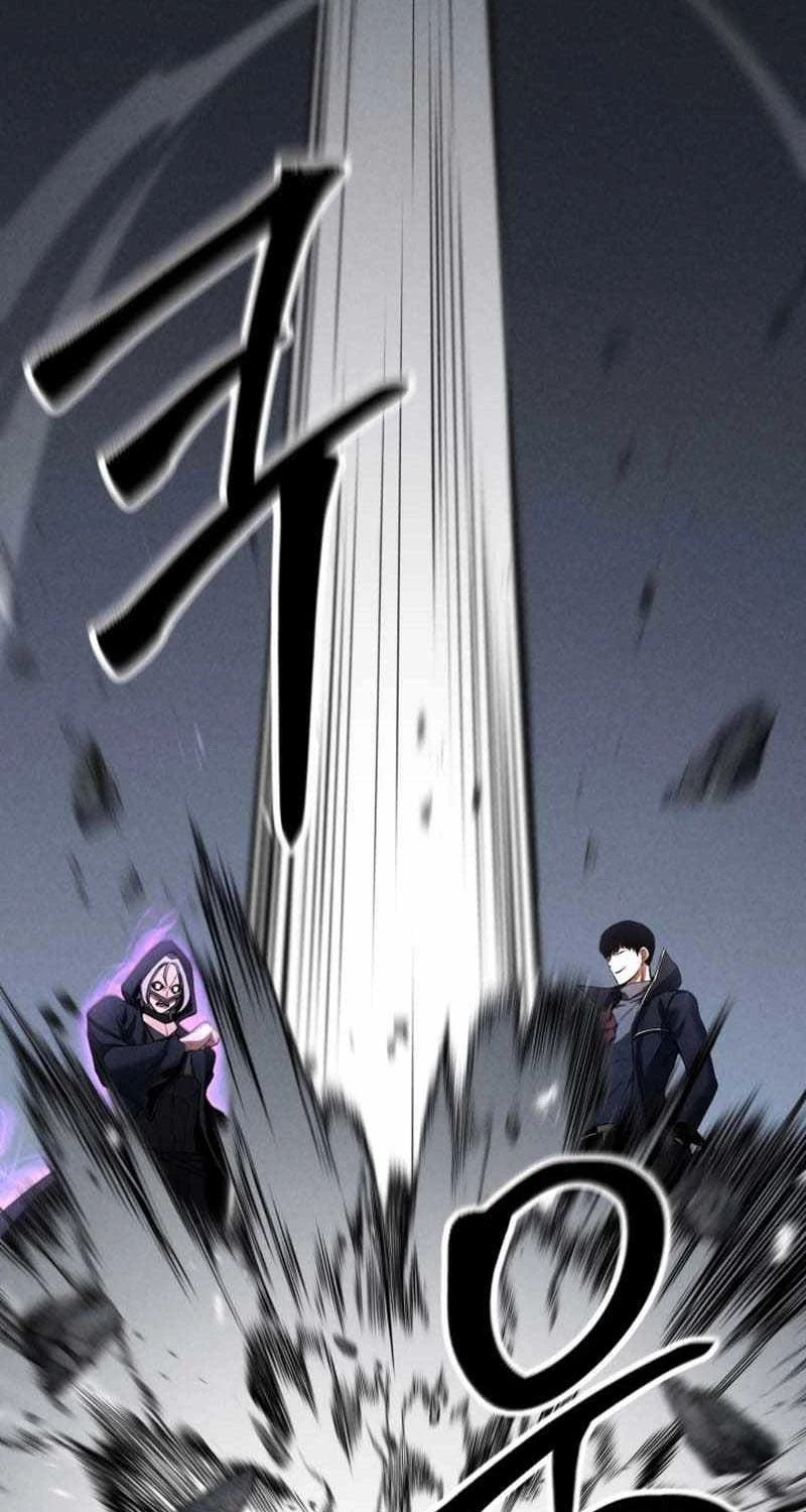 Tử Linh Sư Mạnh Nhất Chapter 60 - Trang 2