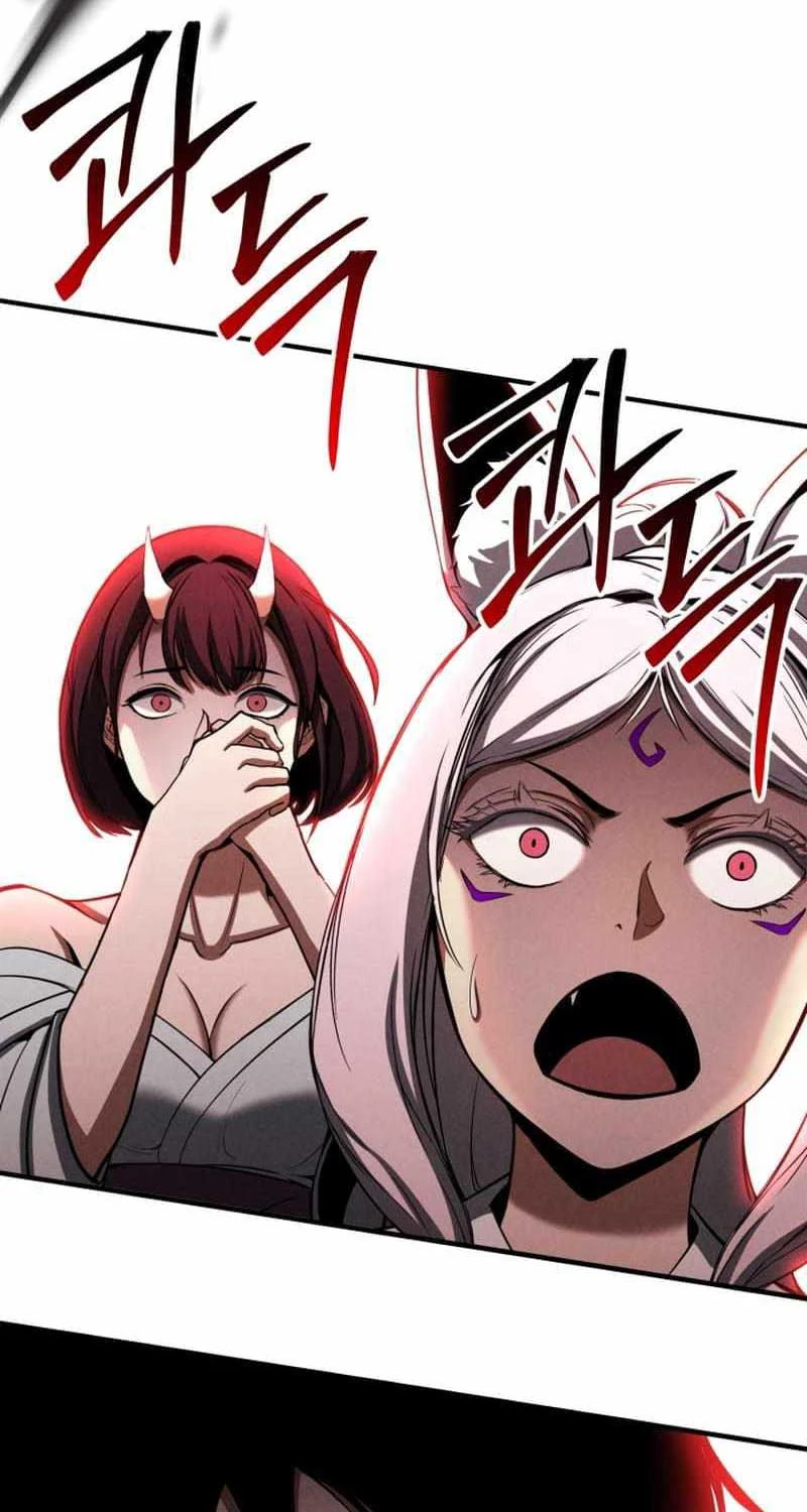 Tử Linh Sư Mạnh Nhất Chapter 60 - Trang 2