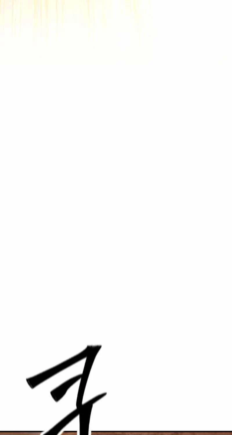 Tử Linh Sư Mạnh Nhất Chapter 61 - Trang 4