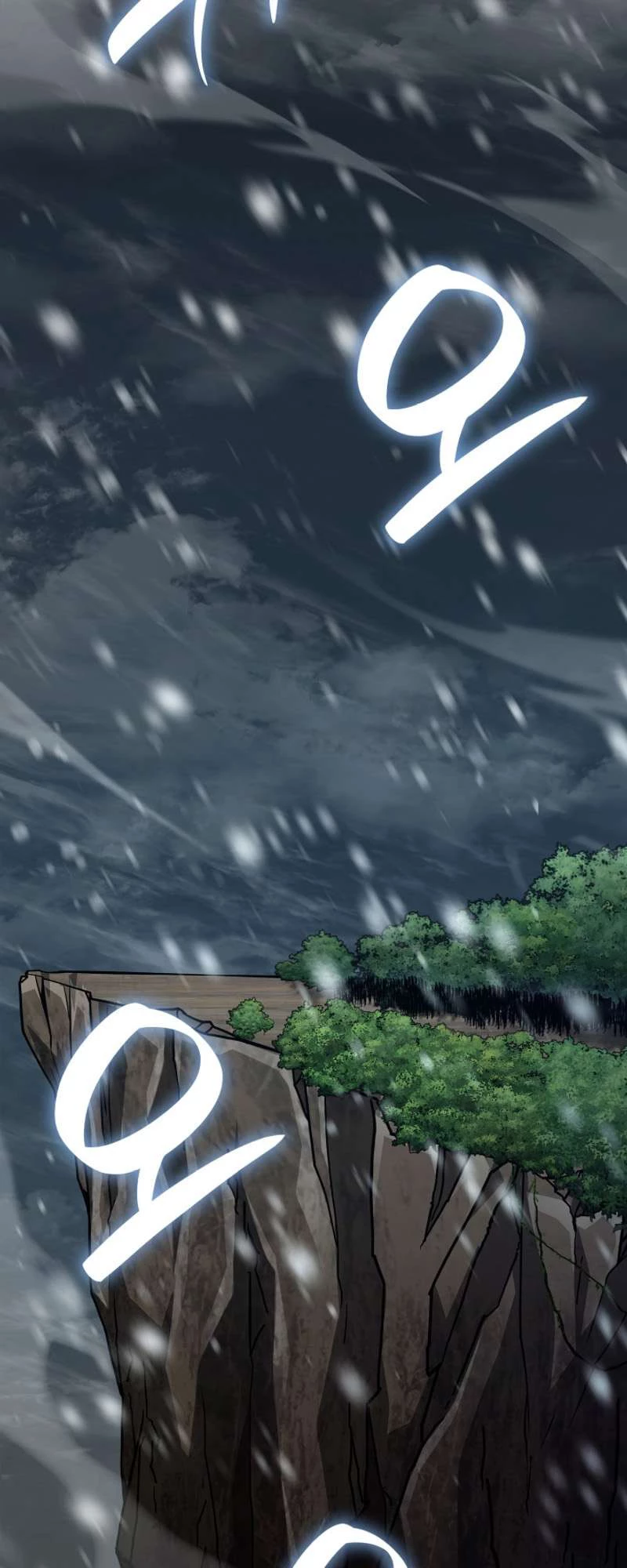 Đại Pháp Sư Toàn Năng Chapter 78 - Trang 4