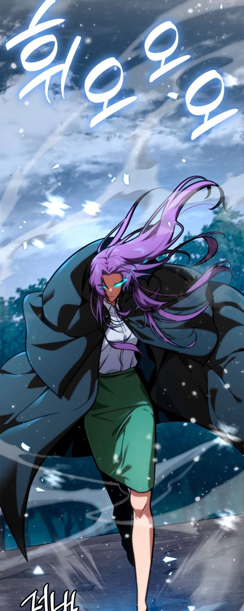 Đại Pháp Sư Toàn Năng Chapter 78 - Trang 4