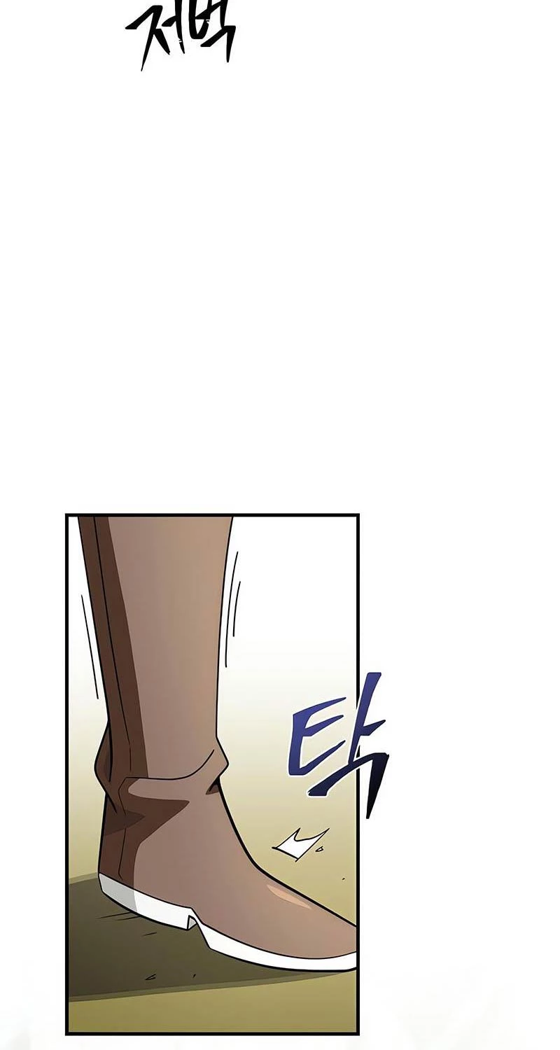 Sự Thức Tỉnh Của Hắc Ma Pháp Sư Sau 66666 Năm Chapter 128 - Trang 4