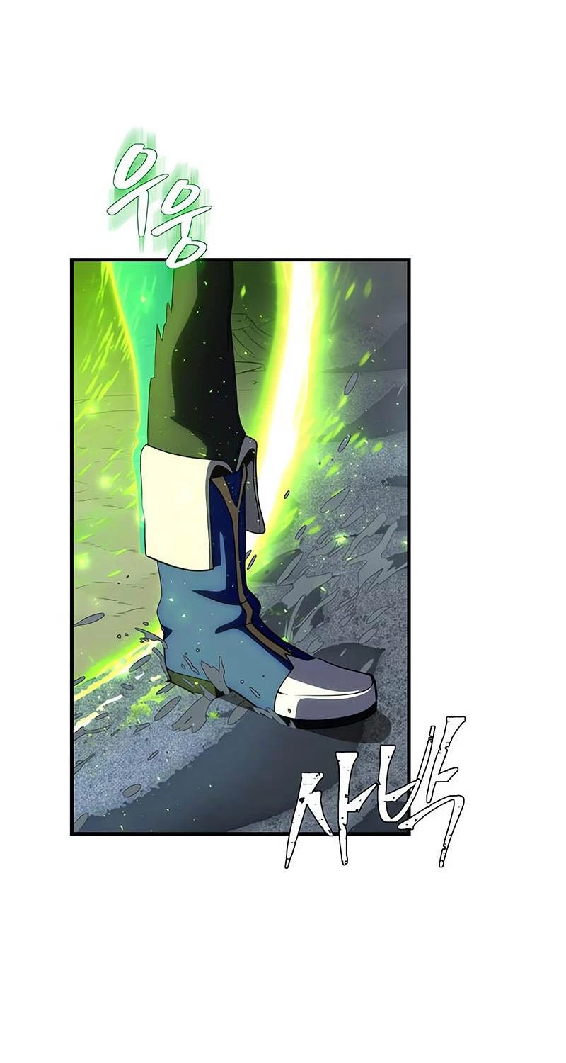 Sự Thức Tỉnh Của Hắc Ma Pháp Sư Sau 66666 Năm Chapter 128 - Trang 4