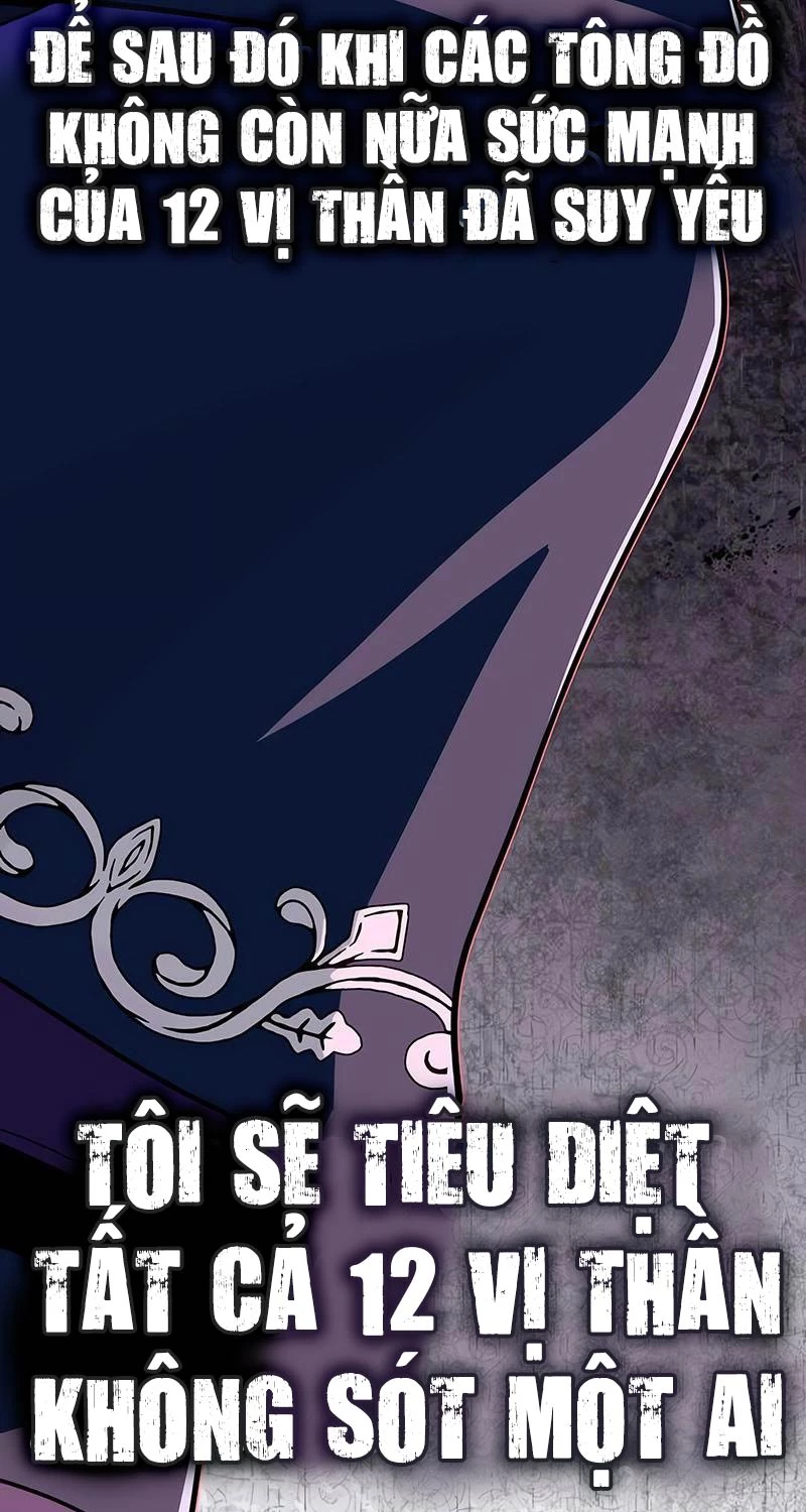 Sự Thức Tỉnh Của Hắc Ma Pháp Sư Sau 66666 Năm Chapter 128 - Trang 4