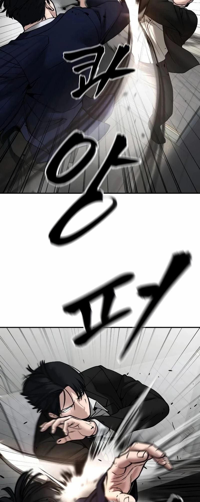 Giang Hồ Thực Thi Công Lý Chapter 110 - Next Chapter 111