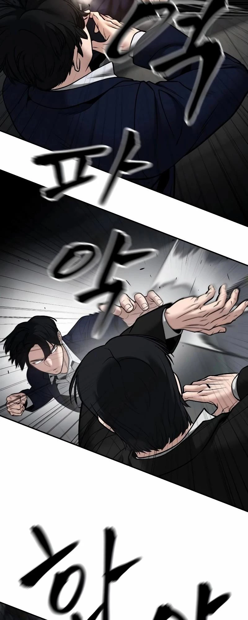 Giang Hồ Thực Thi Công Lý Chapter 110 - Next Chapter 111