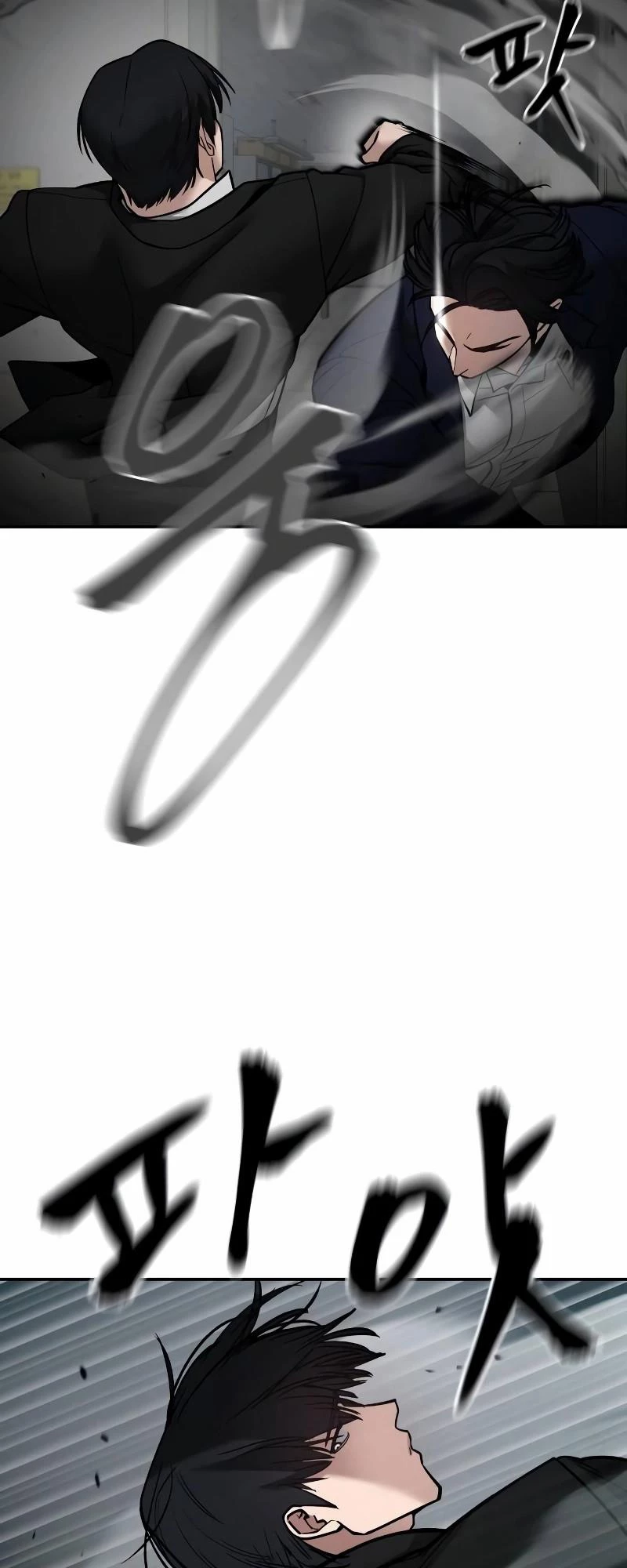 Giang Hồ Thực Thi Công Lý Chapter 110 - Next Chapter 111