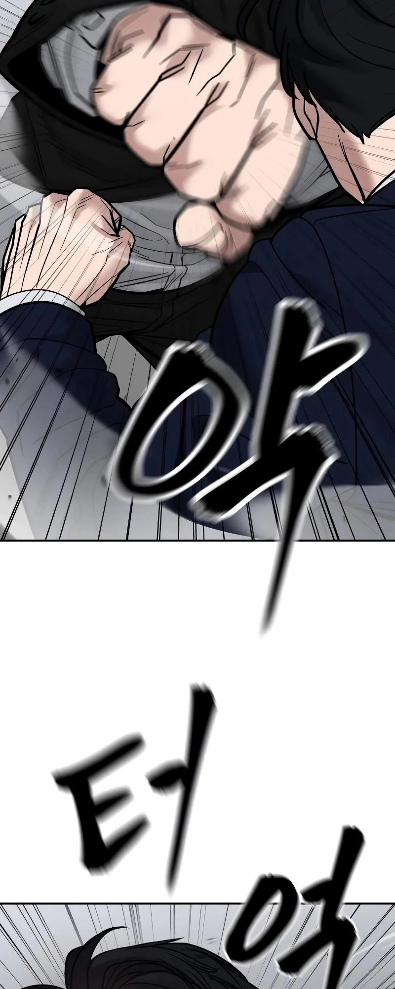 Giang Hồ Thực Thi Công Lý Chapter 110 - Next Chapter 111