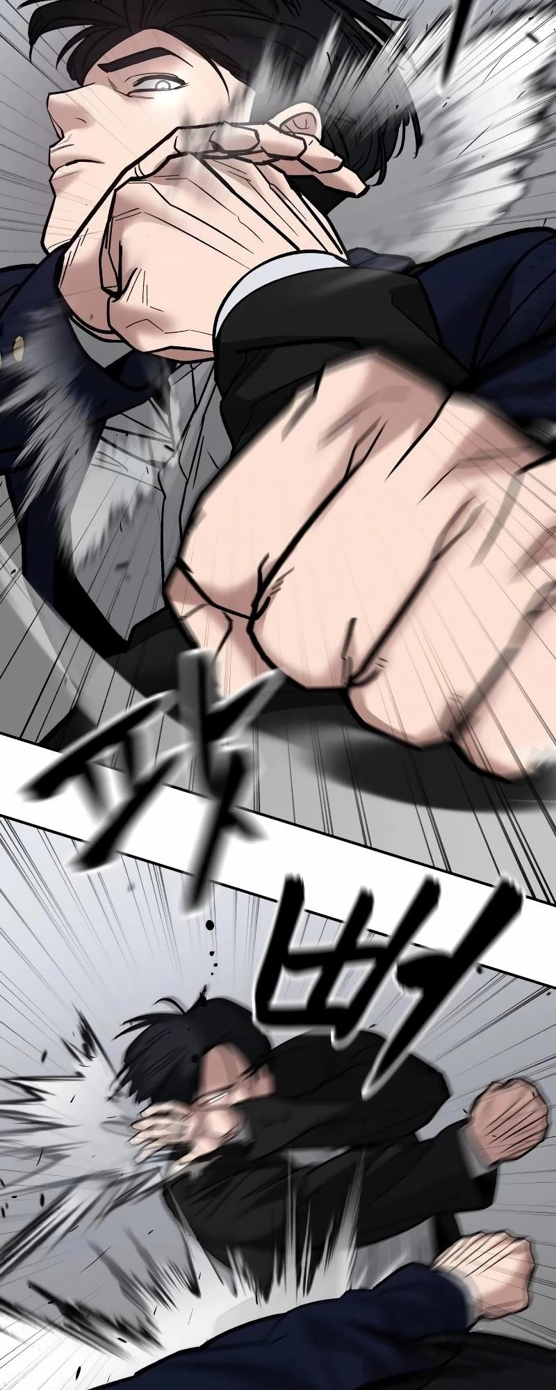 Giang Hồ Thực Thi Công Lý Chapter 110 - Next Chapter 111