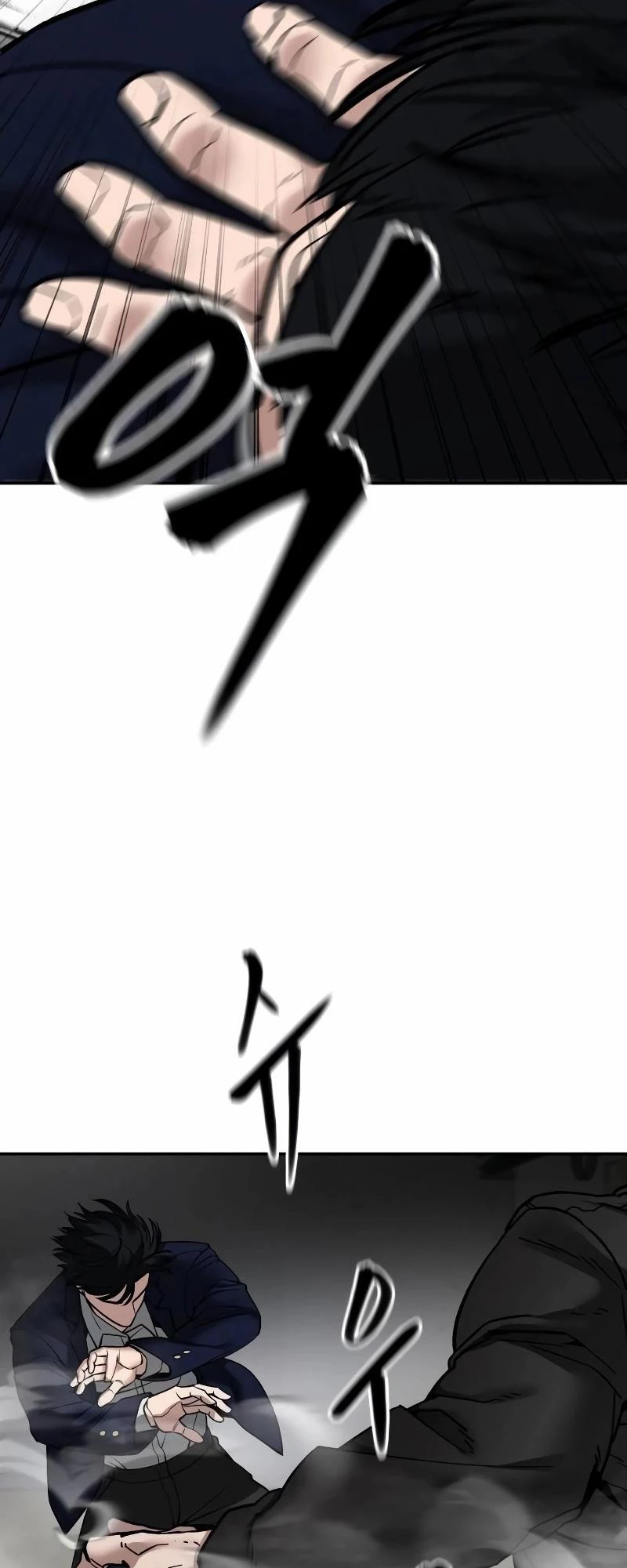 Giang Hồ Thực Thi Công Lý Chapter 110 - Next Chapter 111