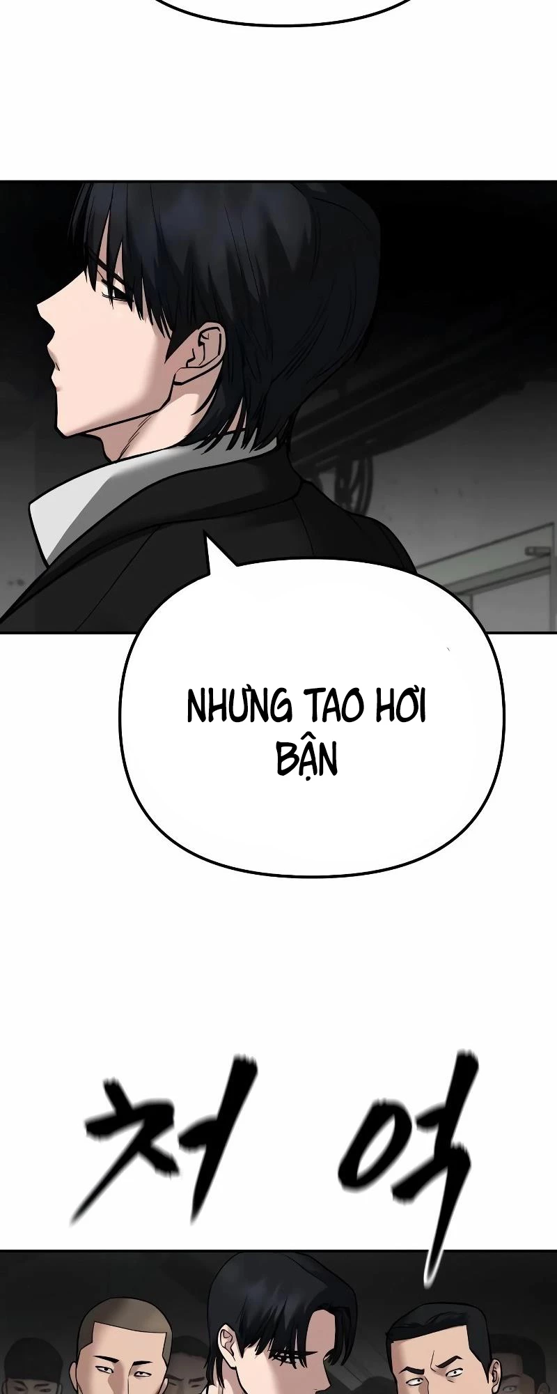 Giang Hồ Thực Thi Công Lý Chapter 110 - Next Chapter 111