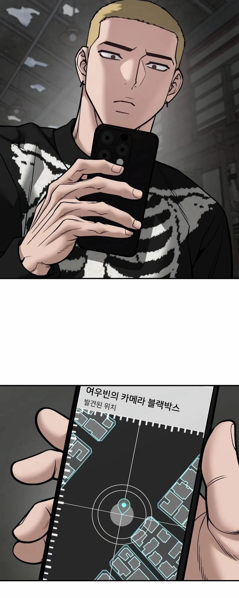 Giang Hồ Thực Thi Công Lý Chapter 110 - Next Chapter 111