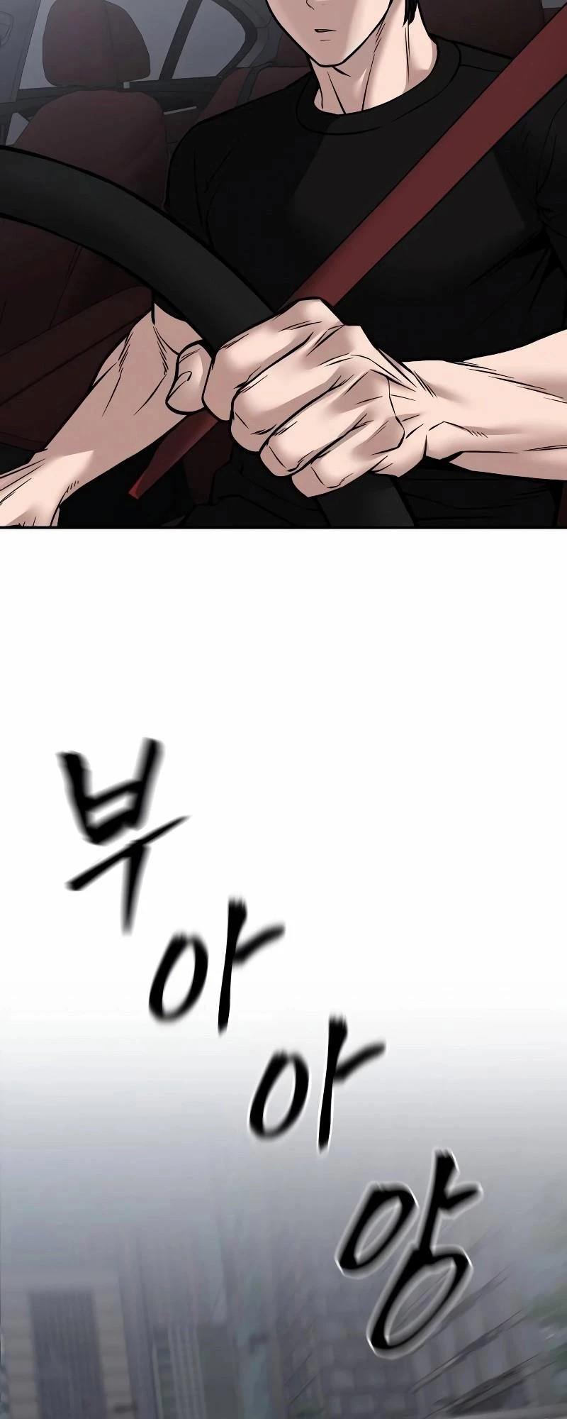 Giang Hồ Thực Thi Công Lý Chapter 110 - Next Chapter 111